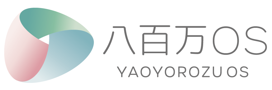 八百万OS